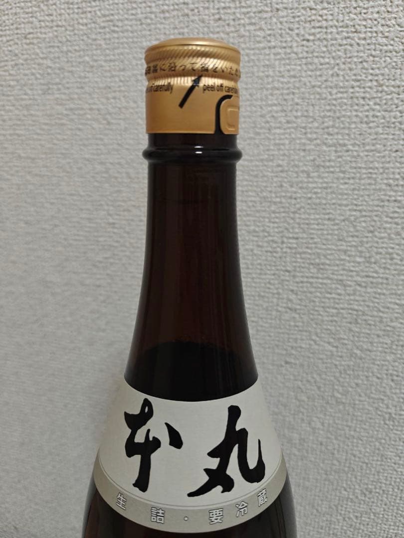 十四代 本丸 秘伝玉返し 1800ml 2025年9月