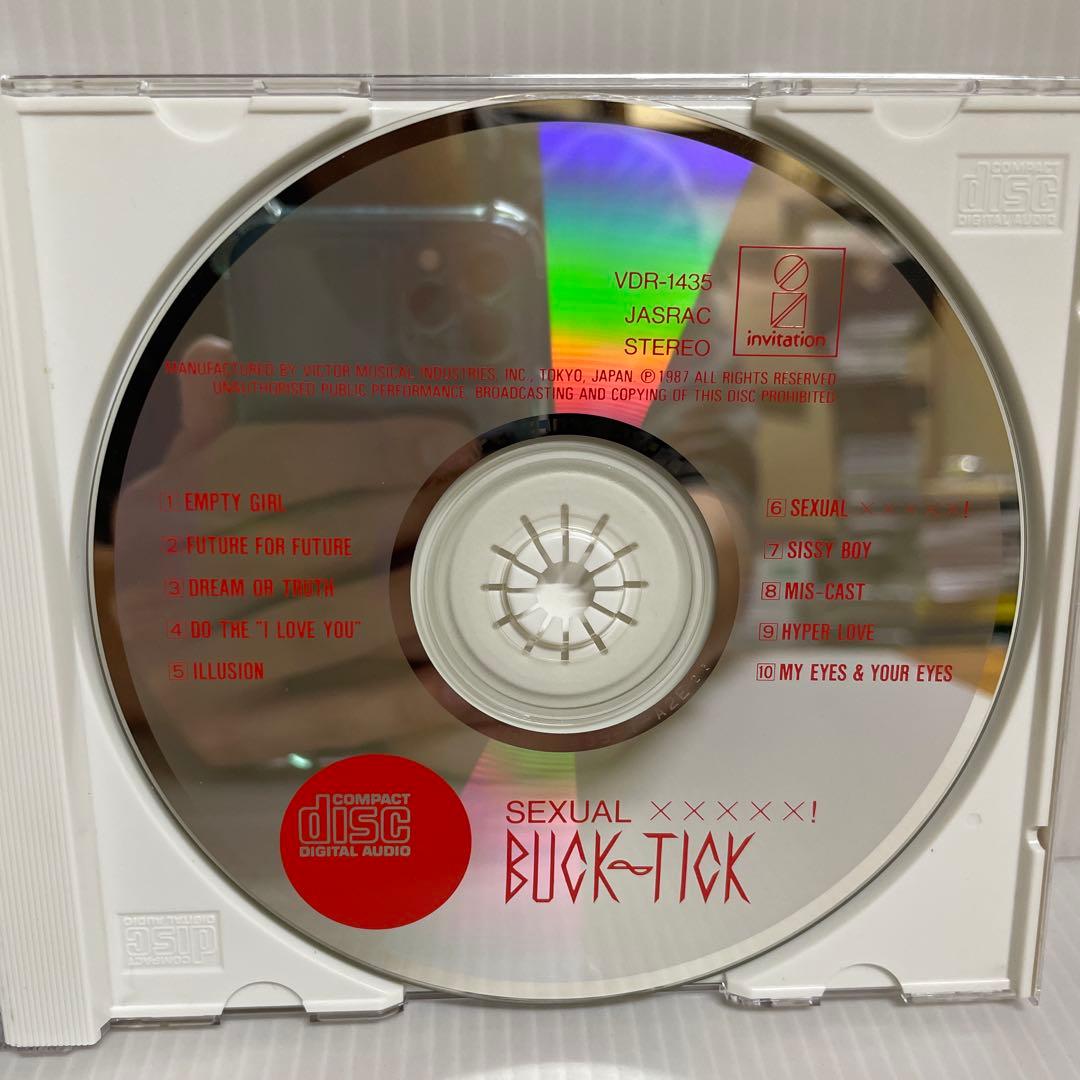 BUCK-TICK / CD4枚セット　殺シノ調ベSEXUALXXXXX！ 他
