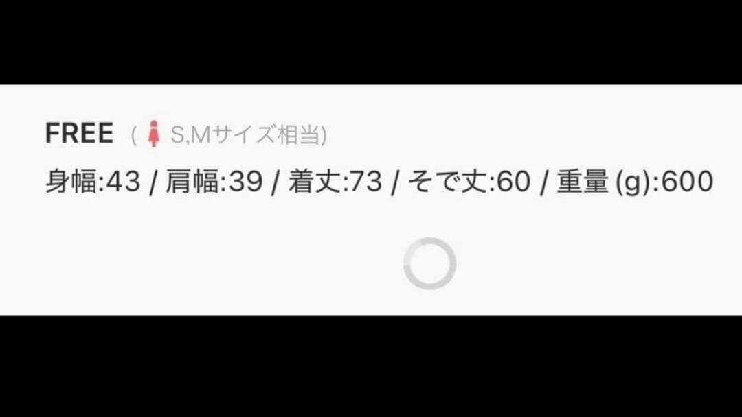 【即日郵送】LVEU. カットアウトワンピースジャケット アウター ジャケット