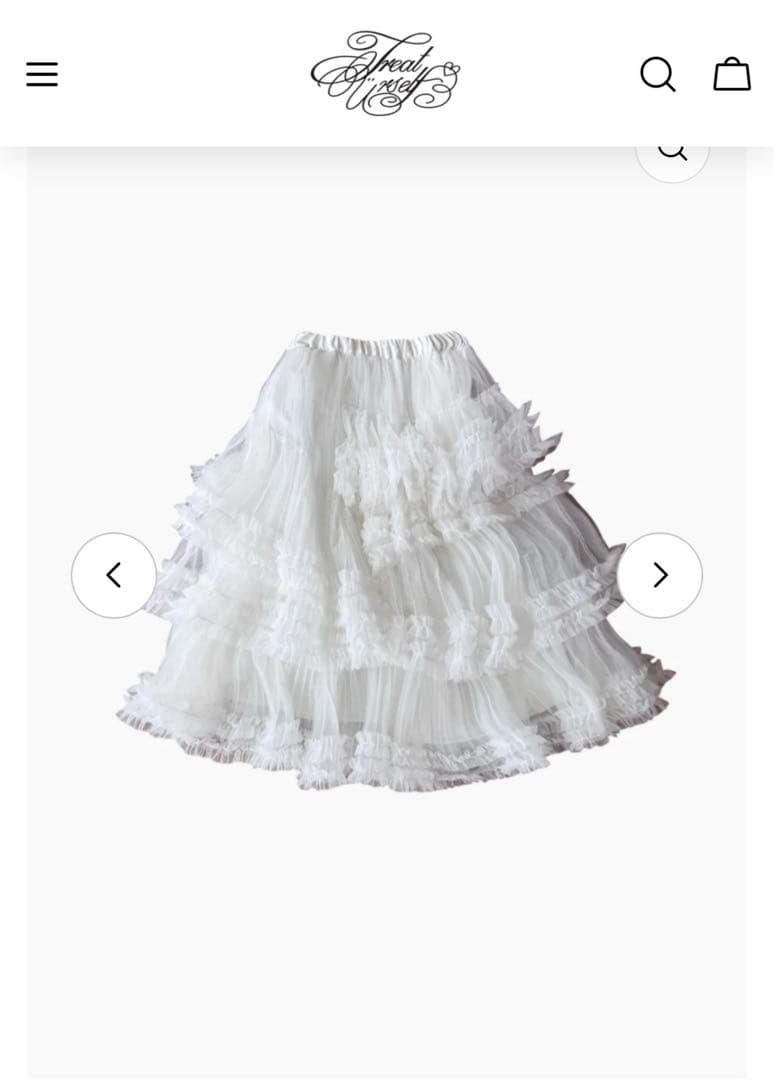 TreatÜrselfBallerinablooming tulle skirt