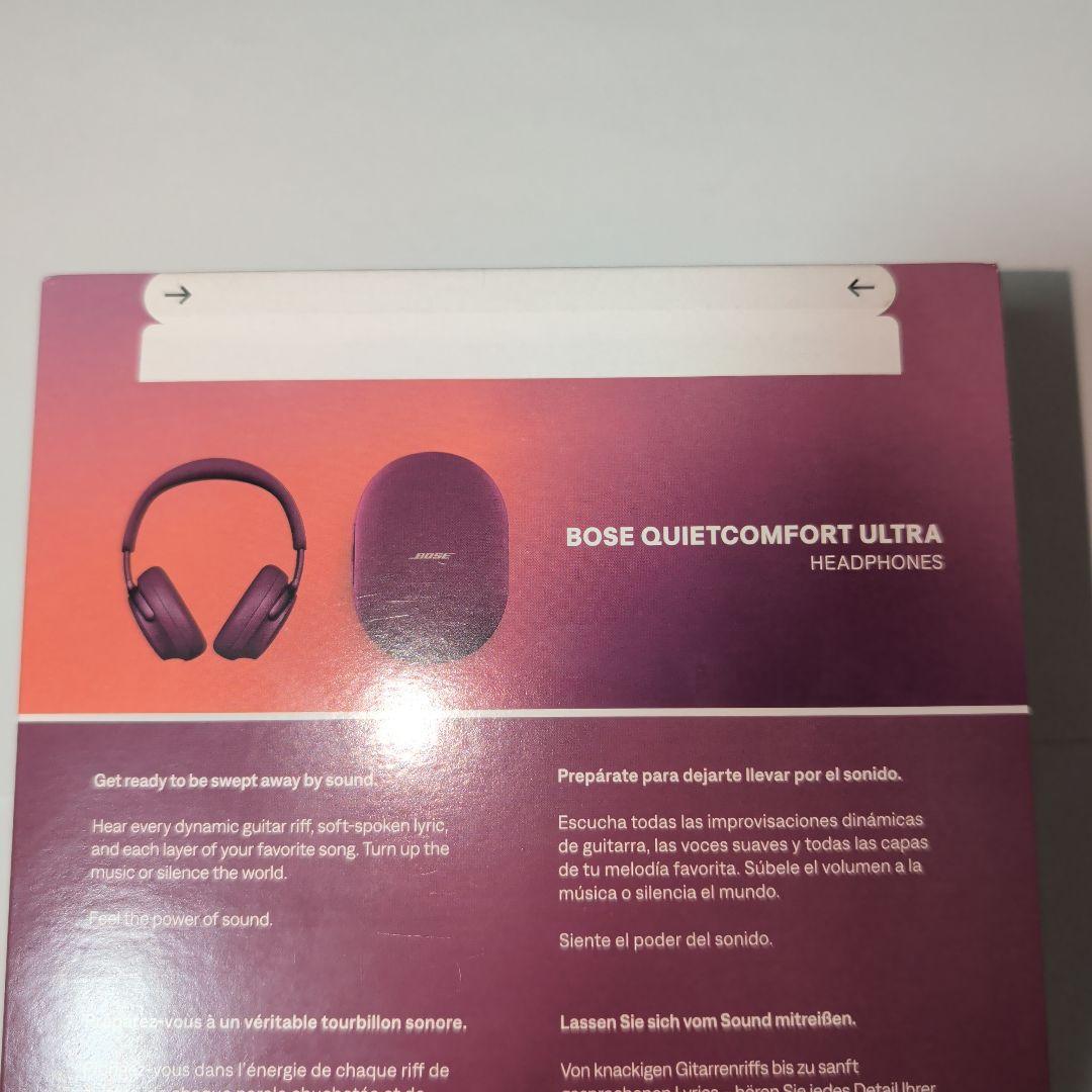 【未開封】BOSE QuietComfort Ultra Headphones
