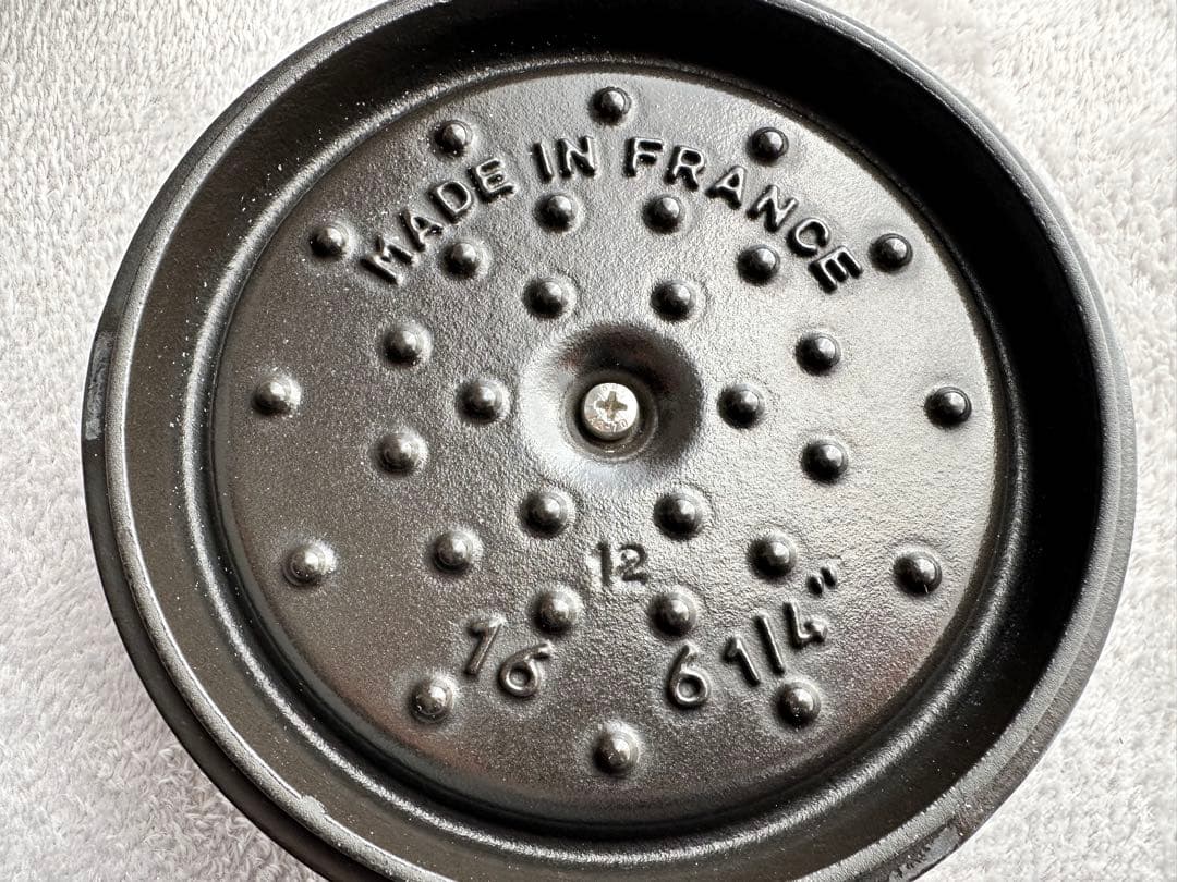 sai！STAUB LA COCOTTE♡ グレー 両手鍋 16cm