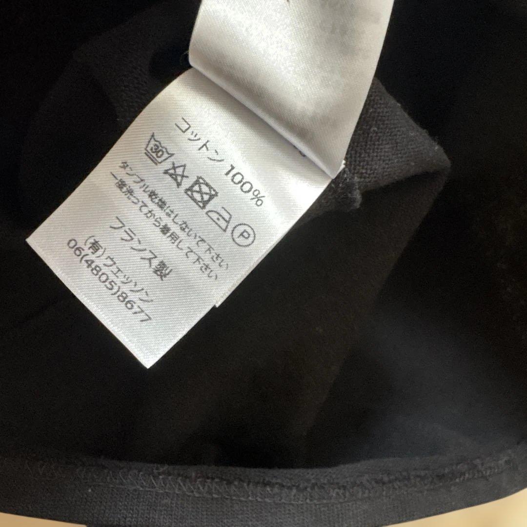 （未使用）SAINT JAMES T6 ウェッソンソリッド　半袖