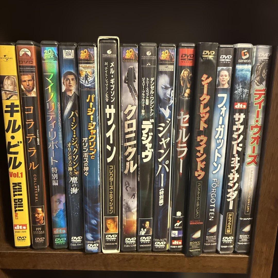 DVDまとめ売り　47本