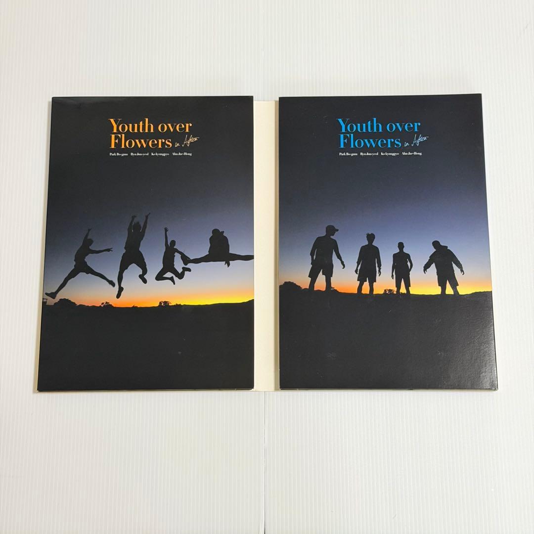 花より青春~アフリカ編 双門洞(サンムンドン)4兄弟 DVD-BOX(7枚組)