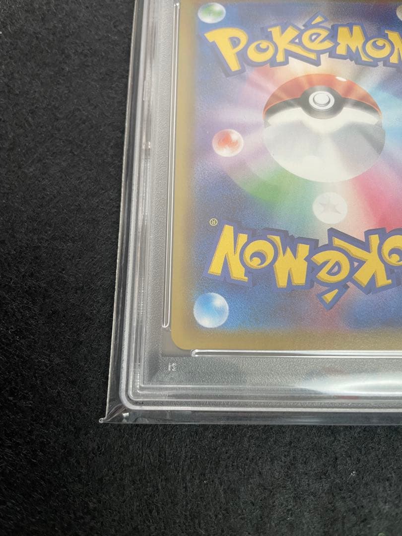 A*C様 ニンフィアvmax sa psa10 ポケモンカード