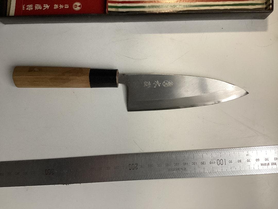 木屋 和包丁 義久　出刃包丁　刃渡13.5cm　0-1127-1y1m