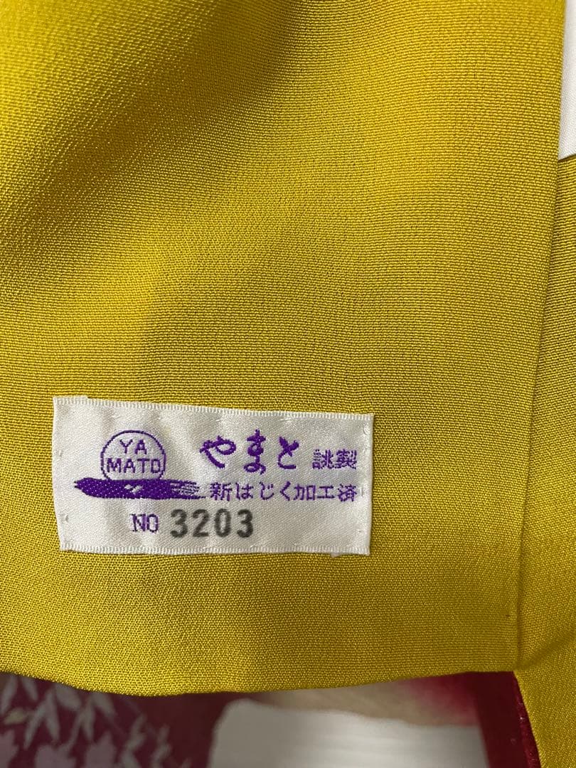成人式　振袖　着物　やまと　赤　桜　小物セット