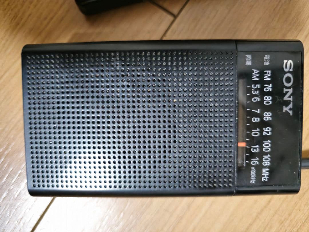 レトロ ラジオ カセットなど 4点
