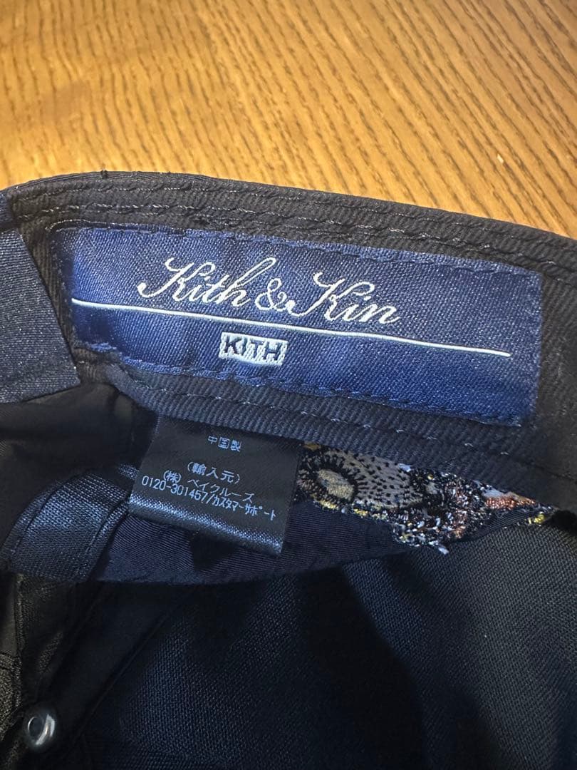 帽子 Kith x New Era For Mets Nylon 9Fifty