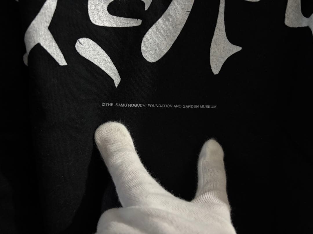 【レア】Isamu Noguchi アートTシャツ Mサイズ