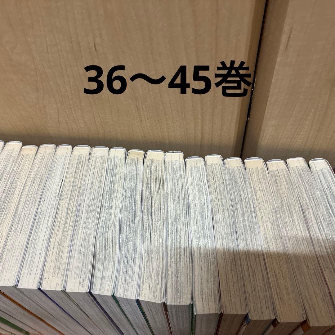 ジョジョの奇妙な冒険　全巻セット　1〜63巻　＋　おまけ付き