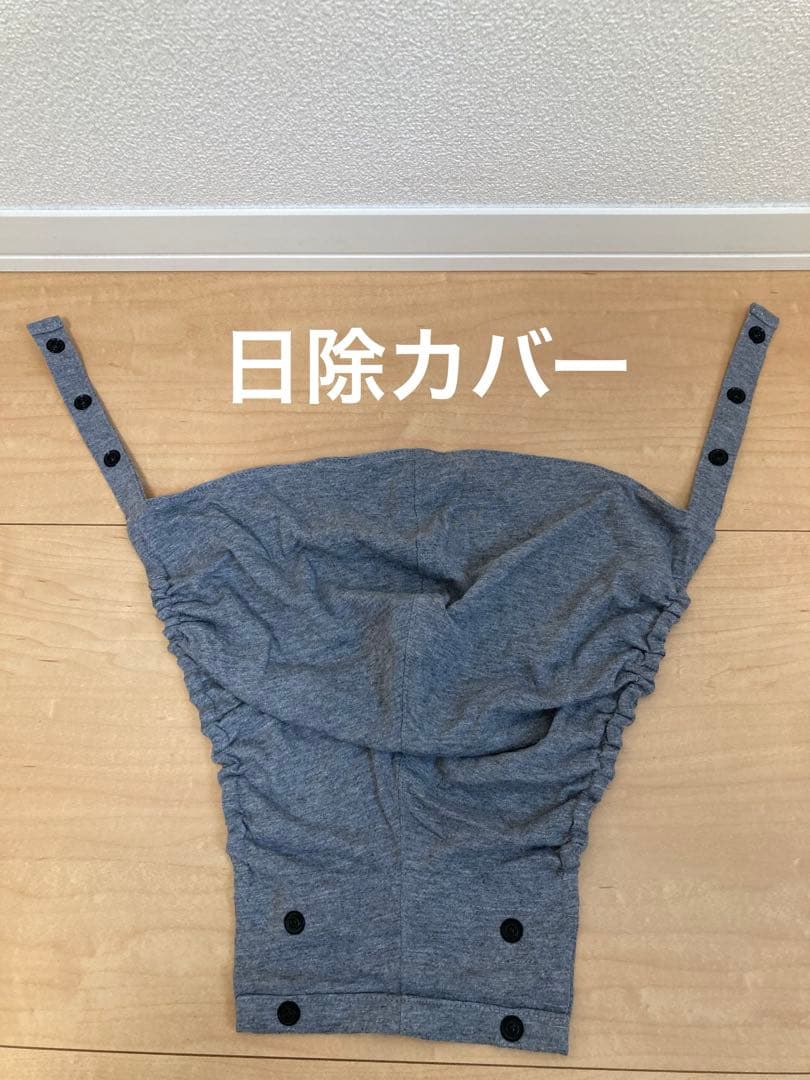 ポルバン アドバンス ヒップシート ダブルショルダー　シングルショルダーセット