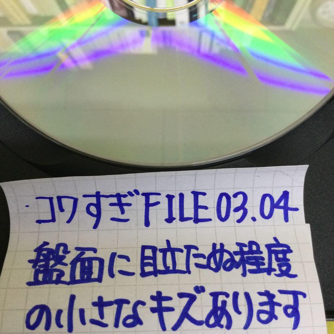 戦慄怪奇ファイル コワすぎ! シリーズ 9作品セット