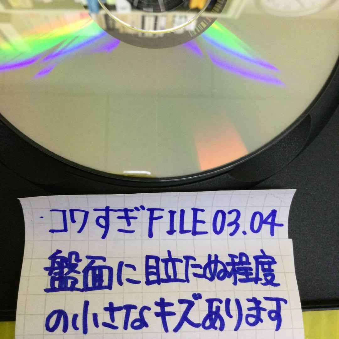 戦慄怪奇ファイル コワすぎ! シリーズ 9作品セット