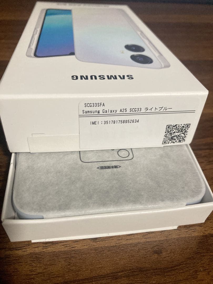 未使用品！Galaxy A25 5G 64GB ブルー、ライトブルー2台セット