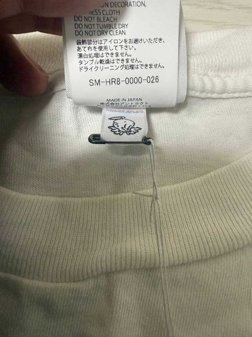 セントマイケル INSANE_SS TEE