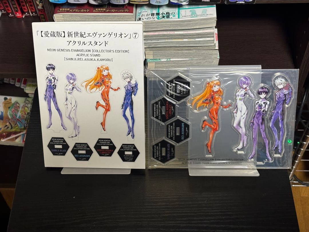 新世紀エヴァンゲリオン 愛蔵版 全7巻セット