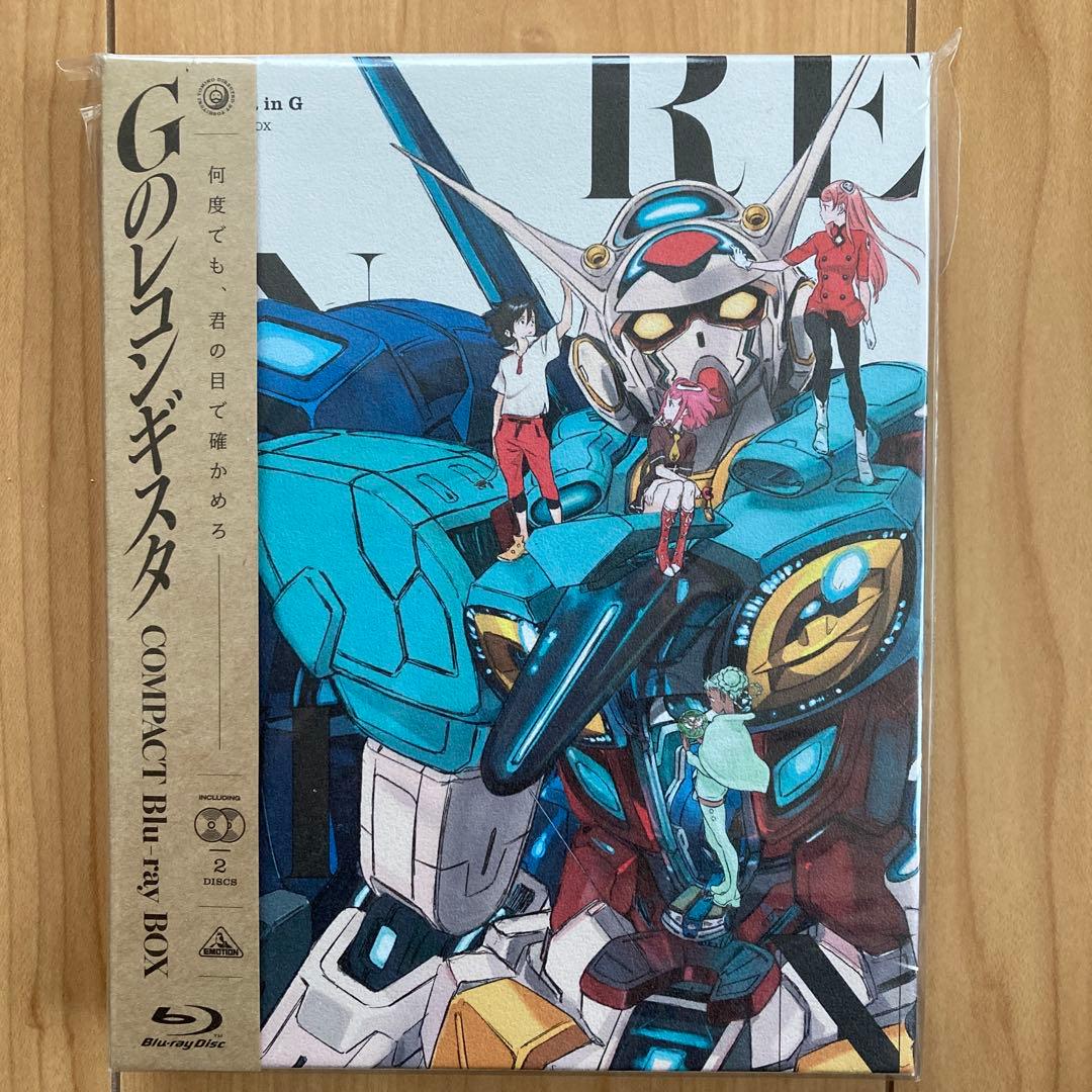 Gのレコンギスタ COMPACT Blu-ray BOX〈2枚組〉新品未開封品