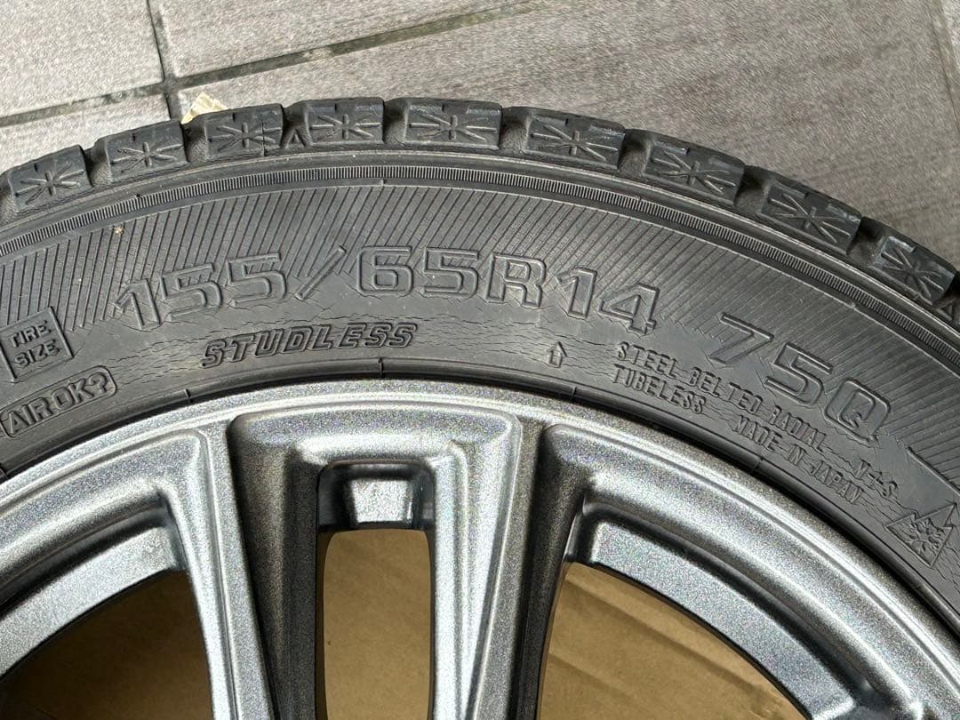 ☆中古☆溝無☆4.5J×14 ET:45 PCD100 4穴 2本①