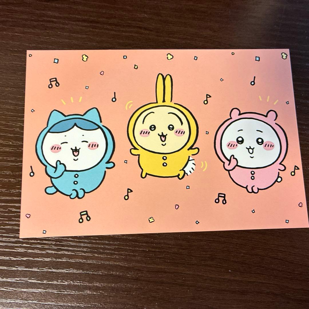 ちいかわ　漫画　既刊1〜7巻　全巻セット ナガノ　おまけつき