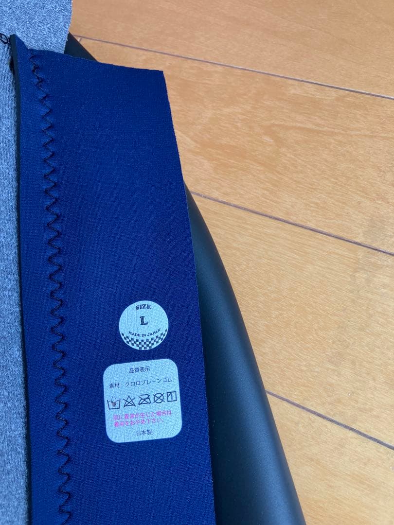 ADHDです。