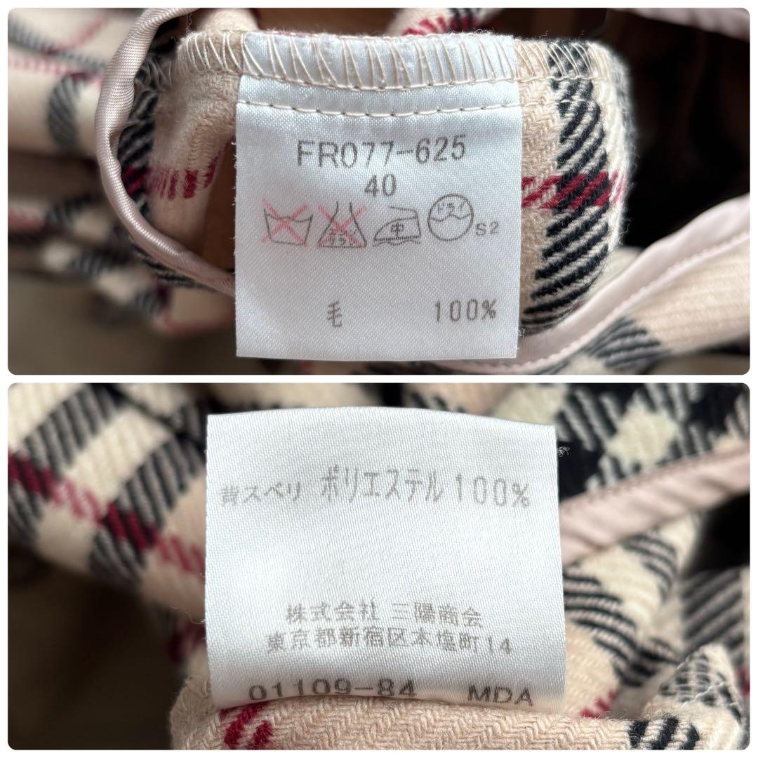 バーバリー ロンドン トレンチコート ライナー ノバチェック マキシ丈 カーキL