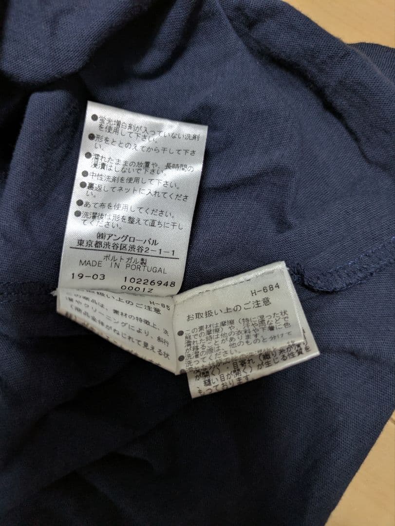 【SUNSPEL】MID SLEEVE RIB CUFF T