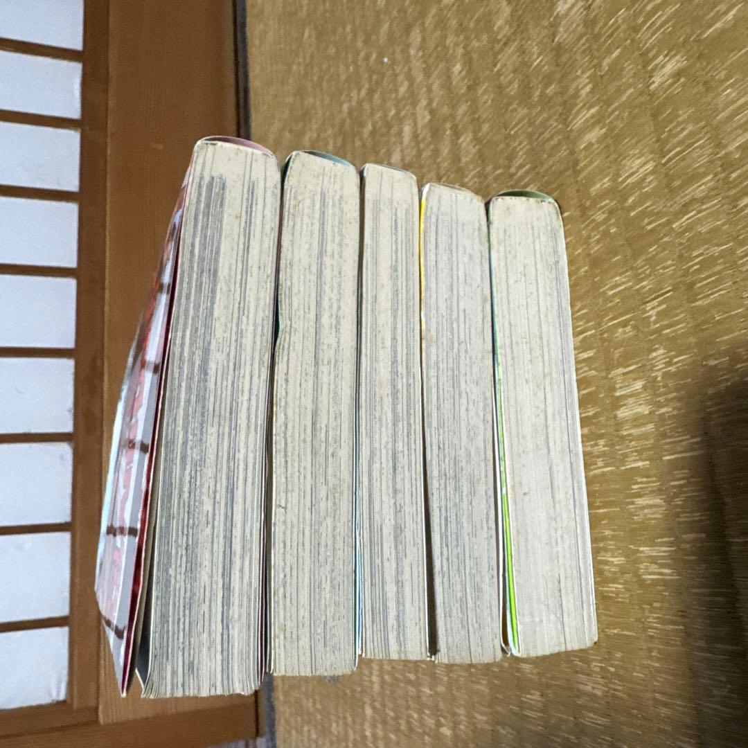 スラムダンク全巻