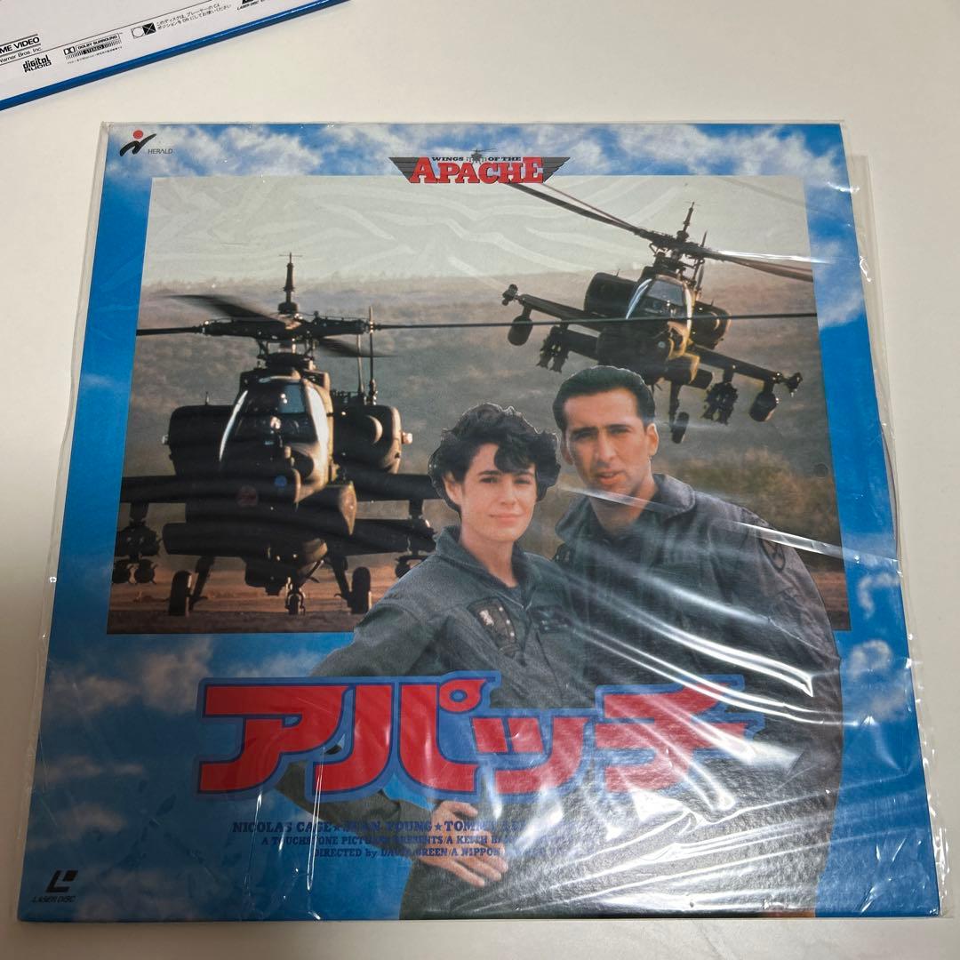 レーザーディスク　洋画　まとめ売り