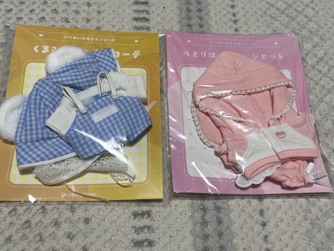 いつぬい用着せ替え服5点セット