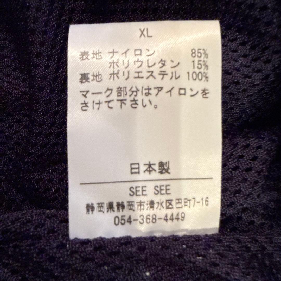 SEE SEE the editor’s choiceワイドテーパード