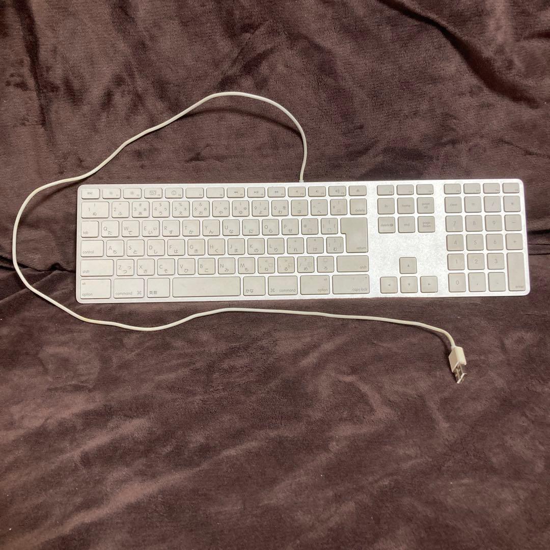 アップルApple パソコンのキーボード 2つおまとめで 大人個人家庭での使用