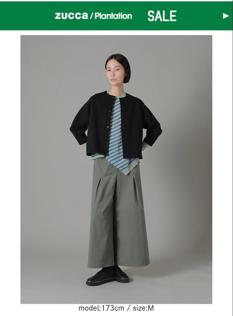 ZUCCA 黒 長袖 トップス Mサイズ