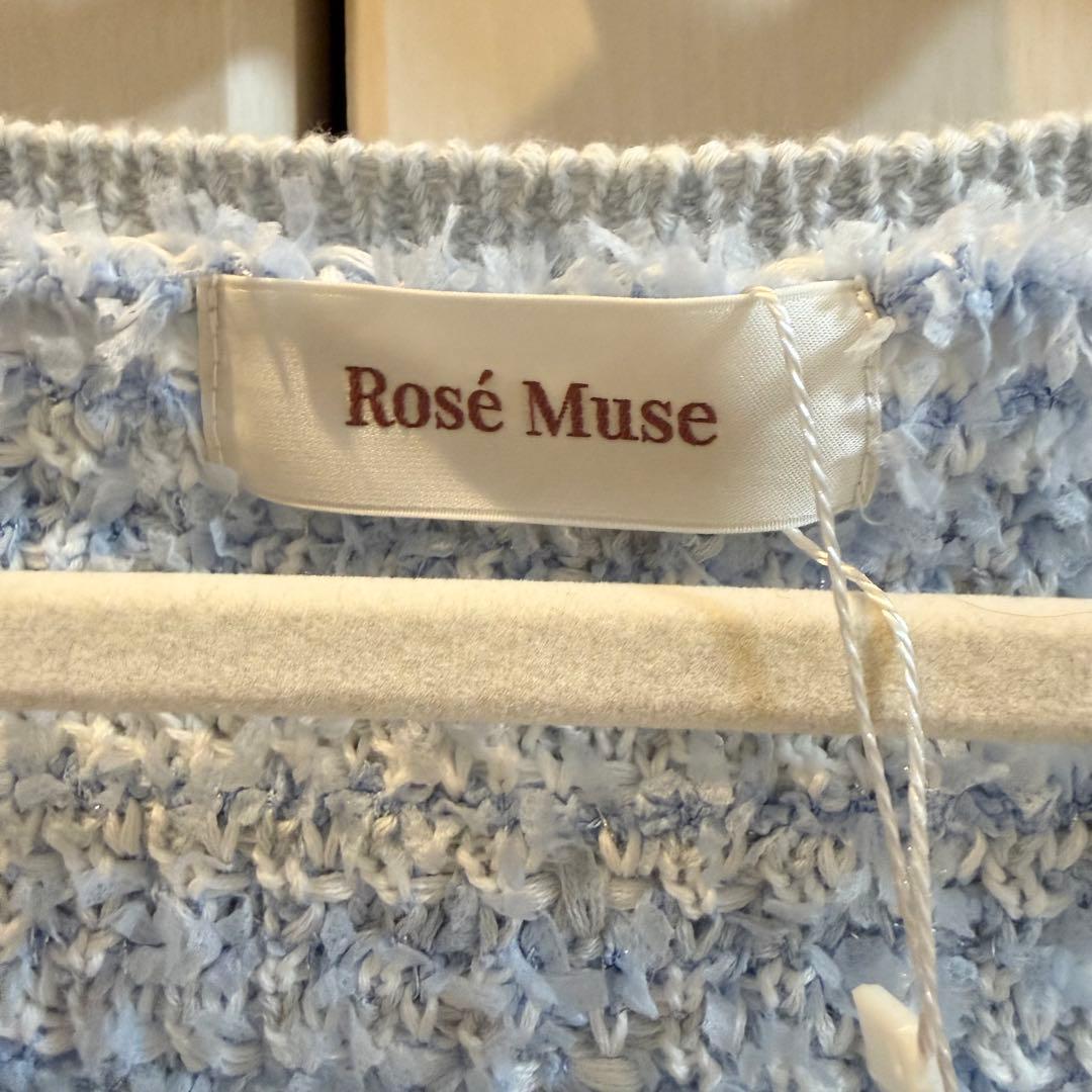 Rosé Muse♡Tweed ensemble knit