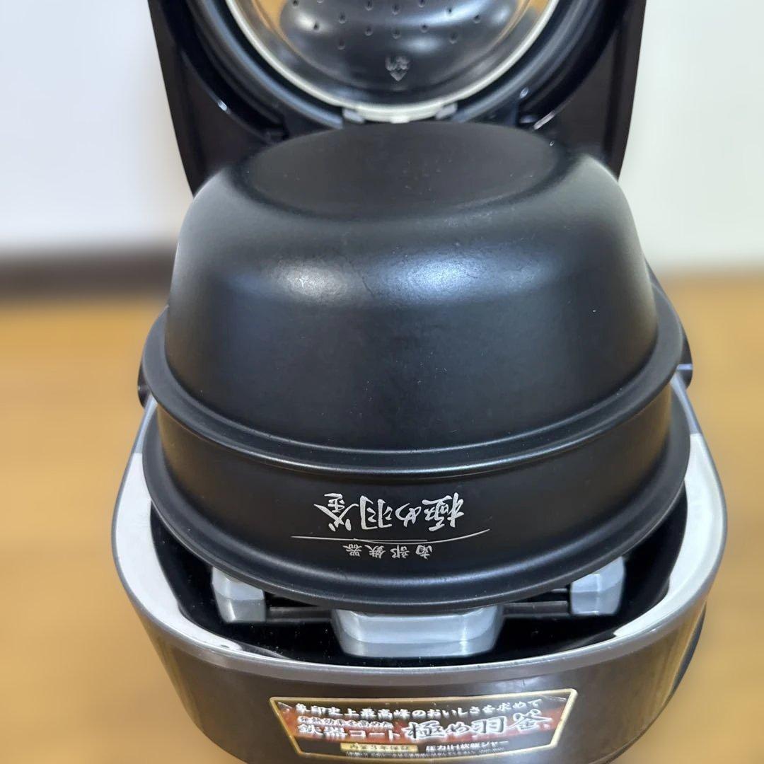 象印 炊飯器 圧力IH式 南部鉄器極め羽釜 5.5合 ブラック NP-WT10