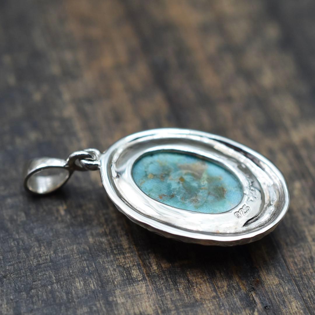 Silver925 Compressed Turquoise ターコイズチャーム