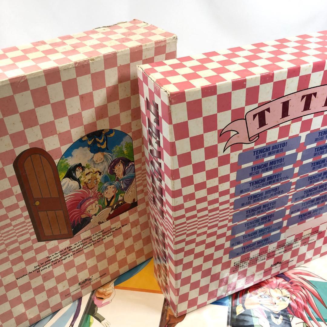 LD, 天地無用 LD-BOX14枚組 アニメ コレクション　レーザーディスク