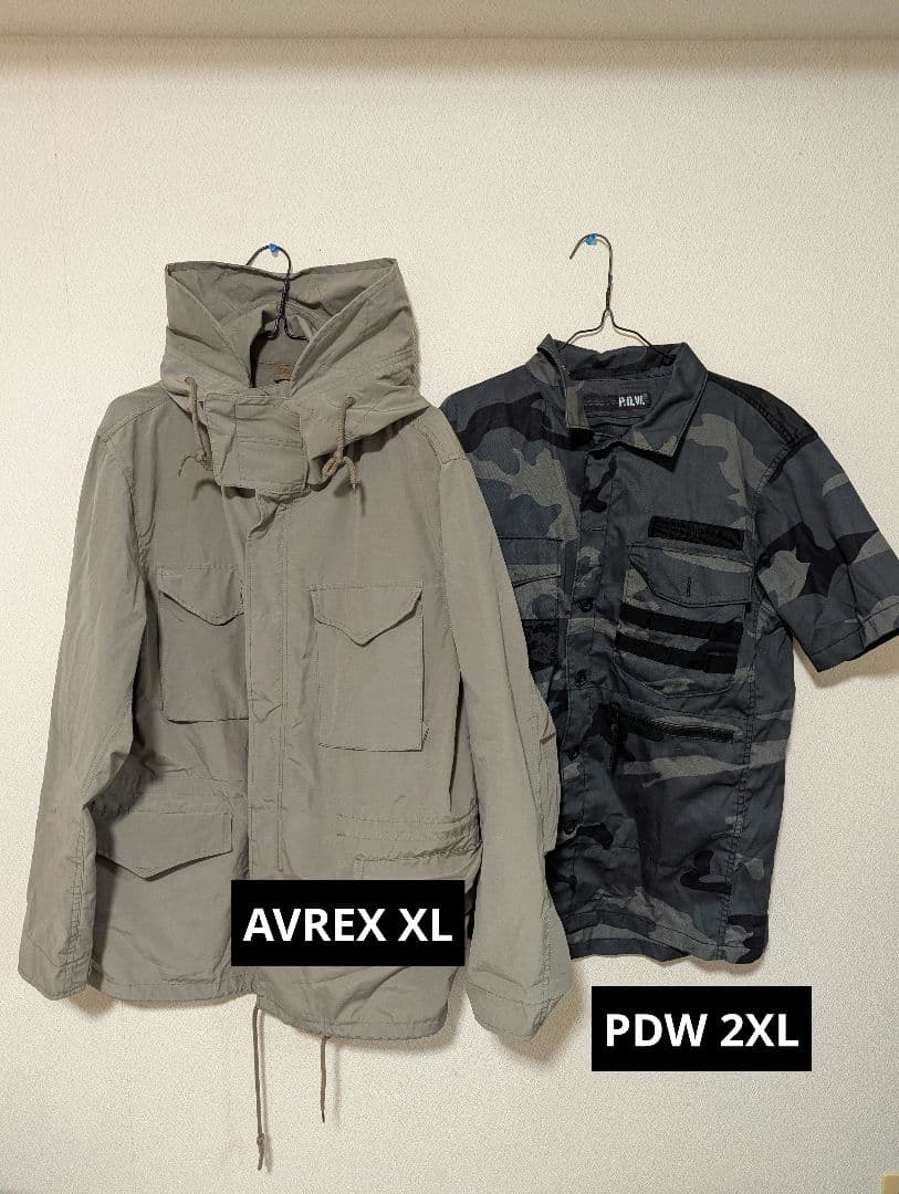 アヴィレックス　PDW 4点セット AVREX