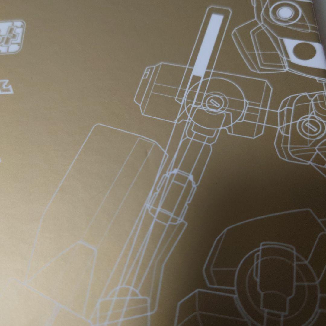 メダロットクラシックス+ アドバンスドエディション