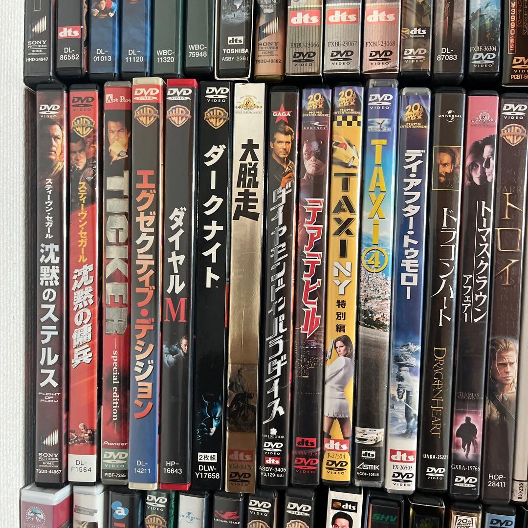 DVD 大量　洋画　まとめ売り　約100点以上　未検品
