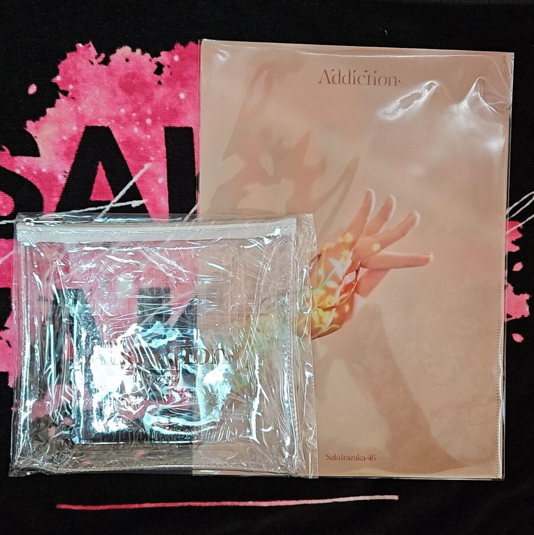 櫻坂46 2ndアルバム Addiction 初回限定版セット HMV特典付き