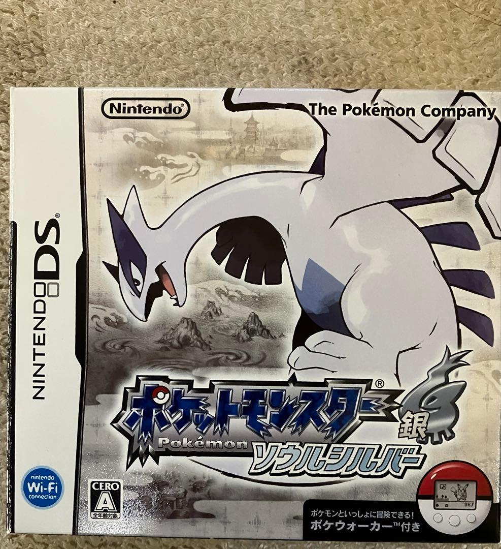ポケットモンスター ソウルシルバー　箱付き　ポケウォーカーなし