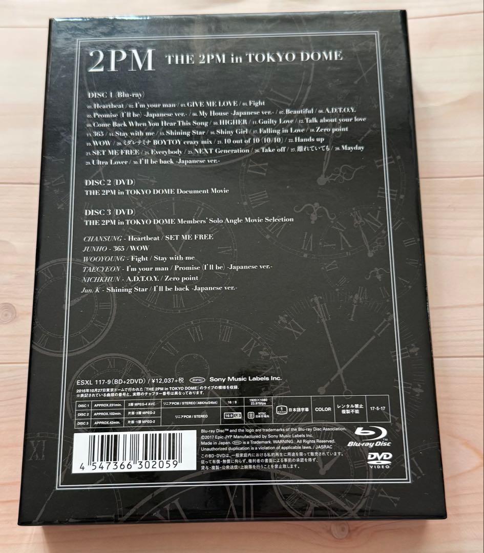 2PM/THE 2PM in TOKYO DOME〈完全生産限定盤・3枚組〉