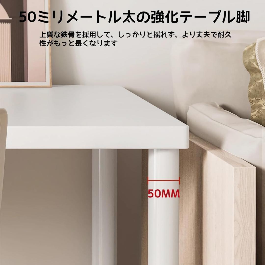 デスク 机 パソコンデスク 幅75cm 勉強机 ゲーミングデスク 作業台 化粧台