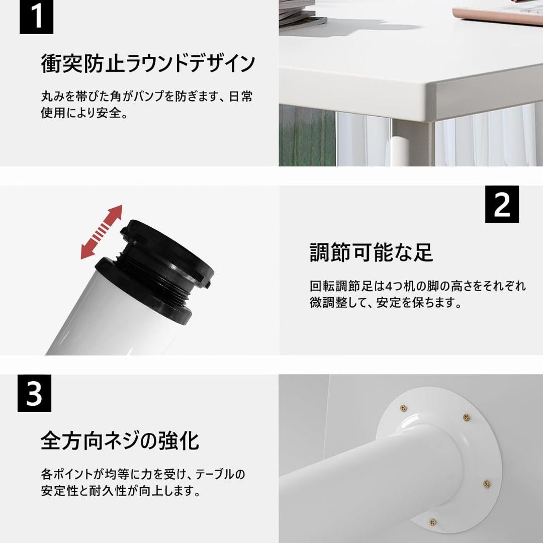 デスク 机 パソコンデスク 幅75cm 勉強机 ゲーミングデスク 作業台 化粧台