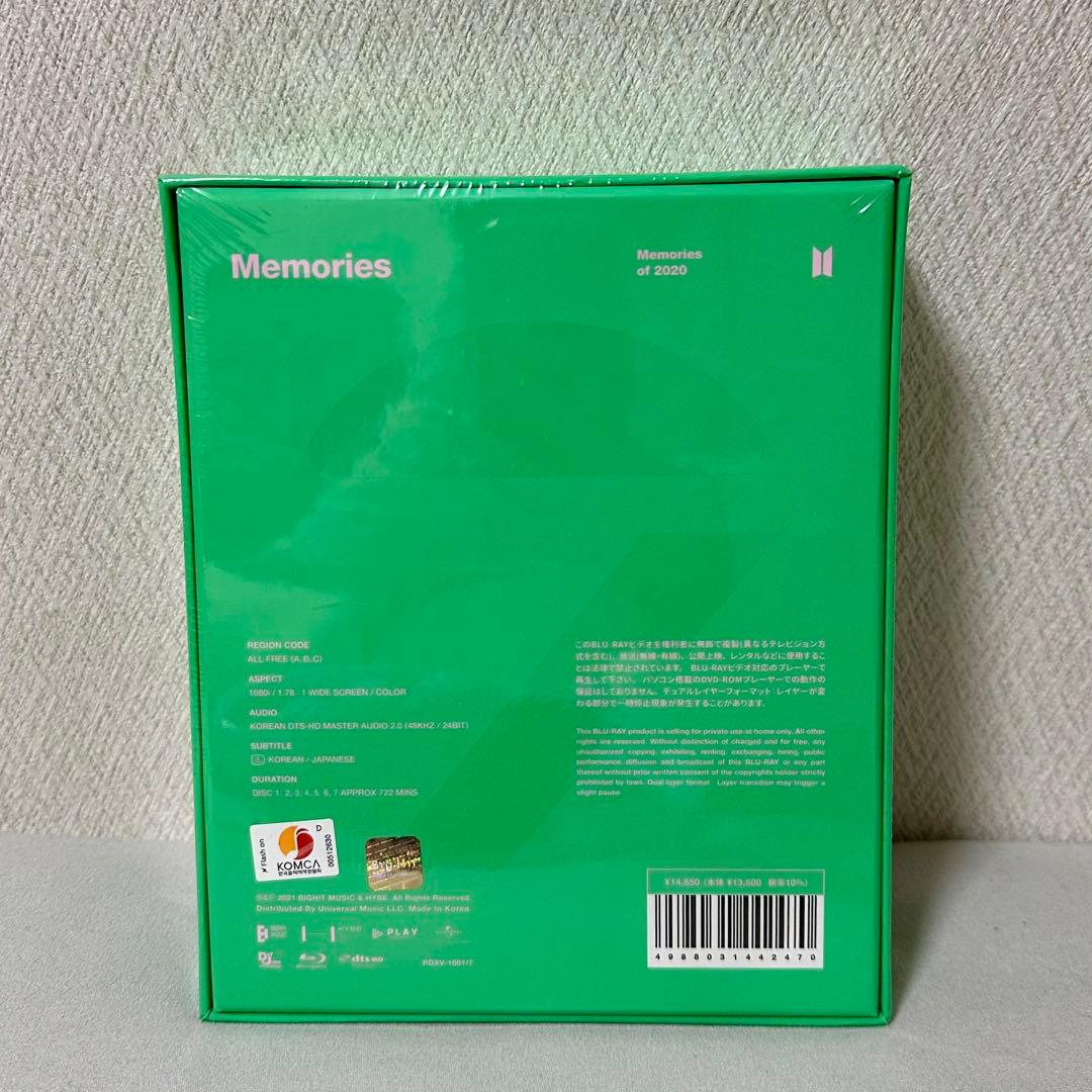 【新品未開封】BTS Memories of 2020