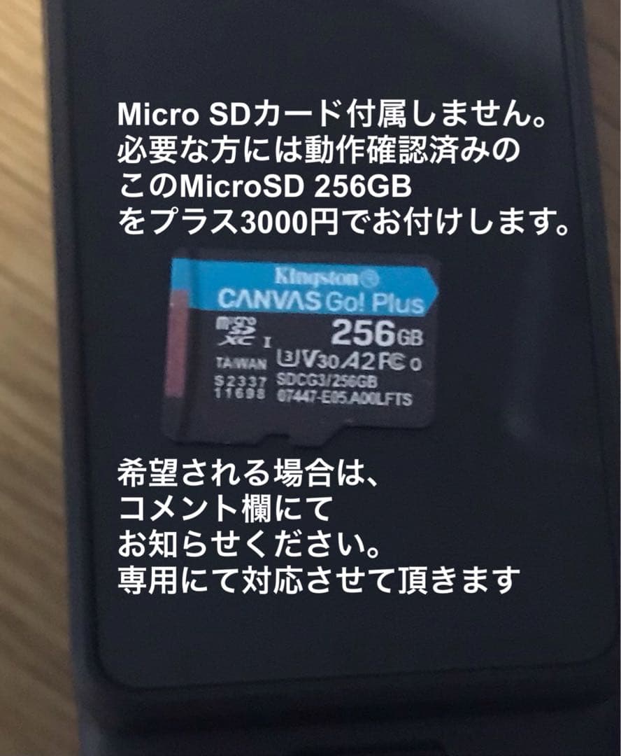 DJI Osmo Pocket 3 本体