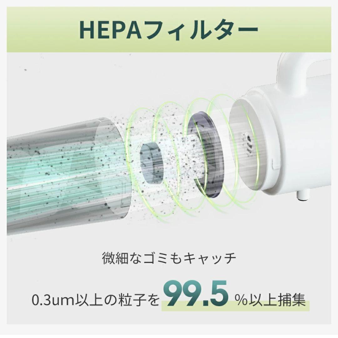 コードレス掃除機 新品 スティッククリーナー【セール中】