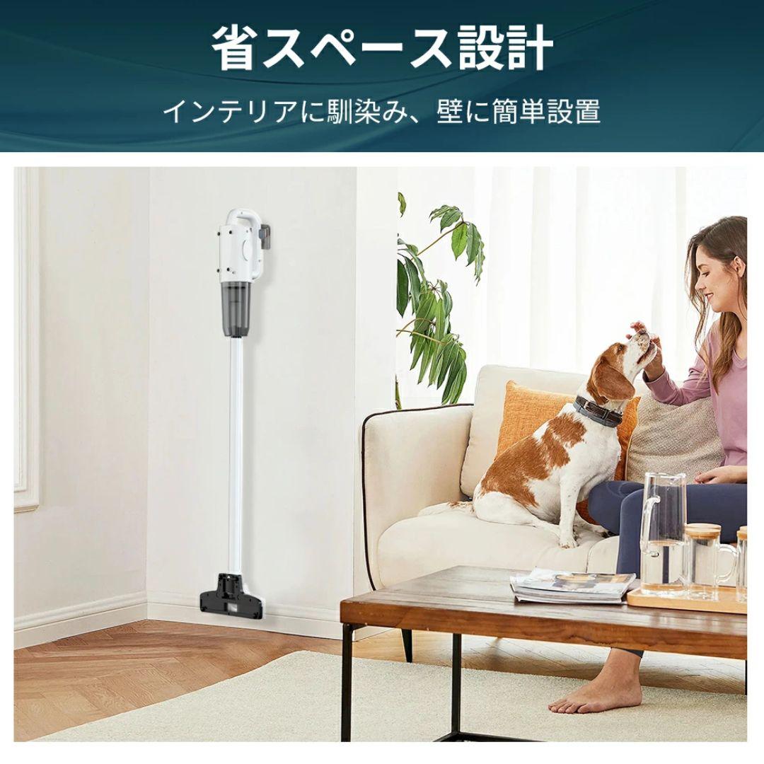 コードレス掃除機 新品 スティッククリーナー【セール中】